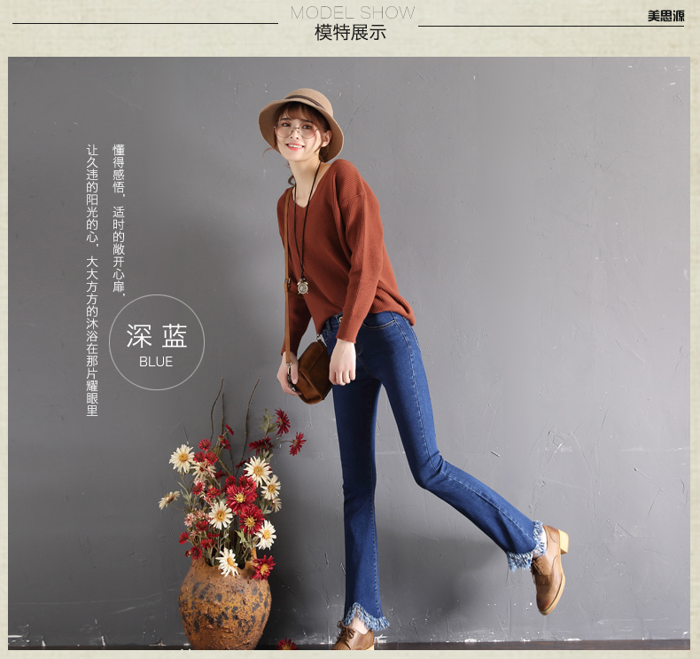 Jean femme - Ref 3192359 Image 14