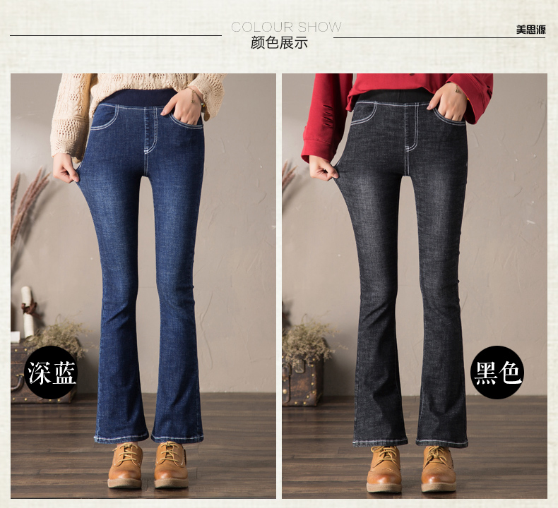 Jean femme - Ref 3191264 Image 12