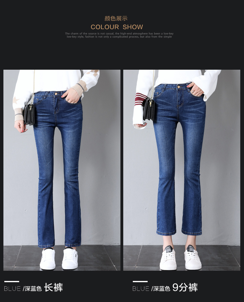 Jean femme - Ref 3194321 Image 14