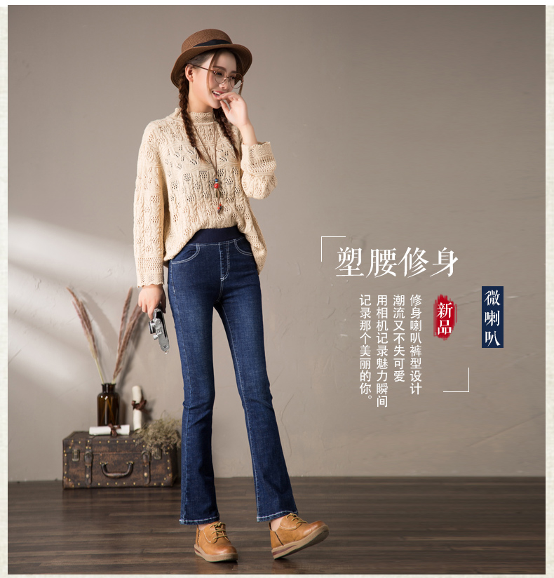 Jean femme - Ref 3191264 Image 7