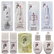 WHOO rear arches Enjoy Snow Whitening Water Milk small Pale Paste Essence Water Bead Face Cream 1ml Tibright moisturizing Trial