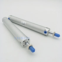 CG1BN25-32-125-160-175 CG1BN40-225-80 of front and rear cylinder parts for pad printing machine