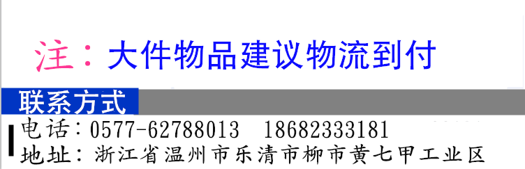 Цилиндр 无锡型qga/qgbz气缸qgb80*25x32-63*50-75-100*125/150 qgs qgbii