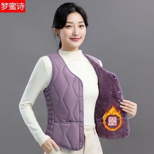2026 New Autumn and Winter down Cotton Vest for Women, Fleece-Lined Warm Vest, Short V-Neck Waistcoat, Slim Fit, Versatile Inner Layer