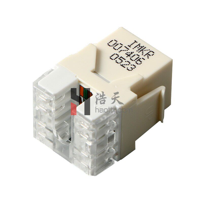 Detwiler ultra five types of non-shielded modules CC219-KU51-WH stand-in CC201 voice phone Keystone