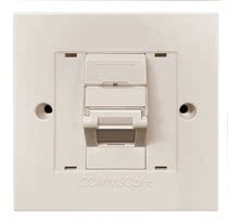 CommScope single-port Bevel 86 Network panel 760245679 replaces the original Ampu socket 8-1859167-1