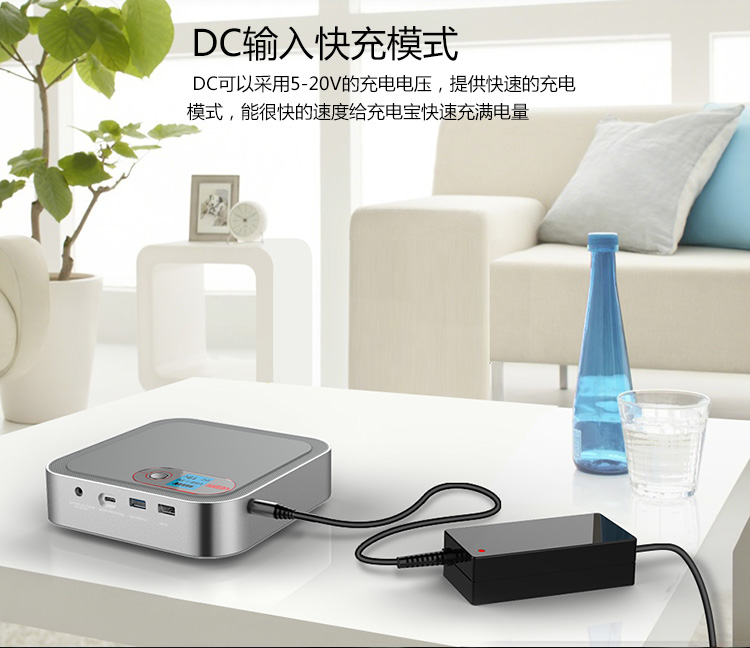 PD số lượng lớn năng lượng máy tính xách tay 20W TYPE-C điện thoại di động sạc bên ngoài điện Po chiếu - Ngân hàng điện thoại di động sạc dự phòng