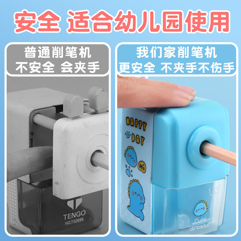 卷笔刀大比拼:手摇VS全自动,小学生必备削笔神器,谁才是王者?-削笔刀-淘宝百科网