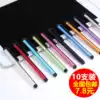10-pack metal capacitive pen Smartphone Student tablet Universal touch screen handwriting stroke pen