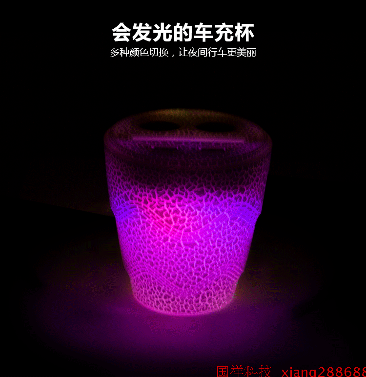 chargeur 2.1A, 1A - Ref 1291793 Image 5