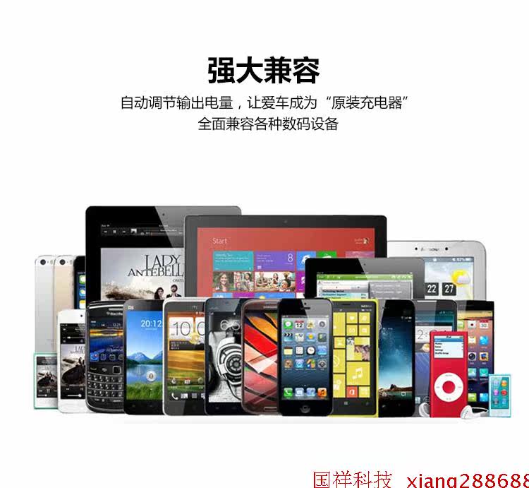 chargeur 2.1A, 1A - Ref 1291793 Image 12