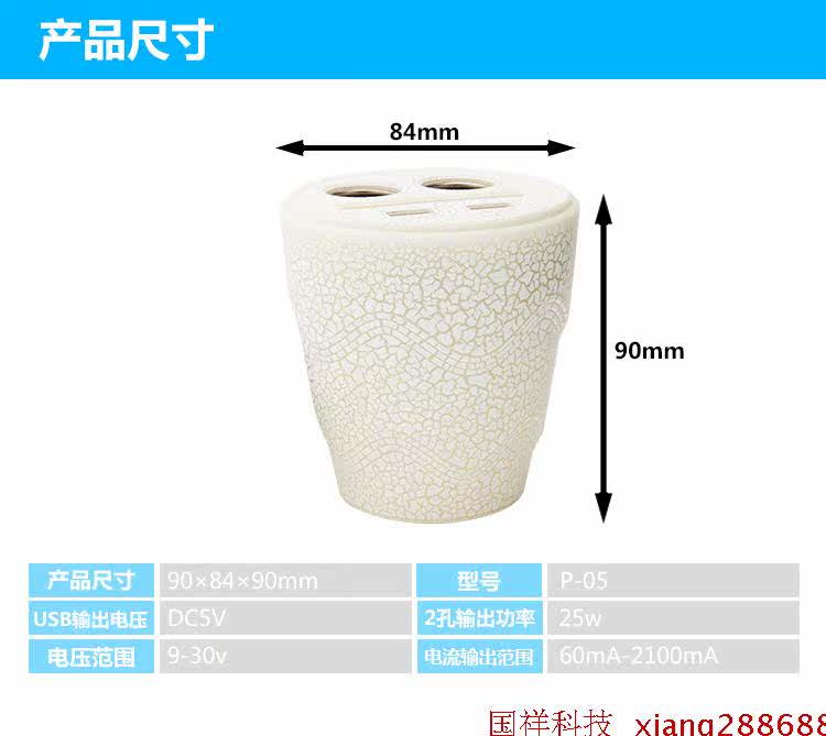 chargeur 2.1A, 1A - Ref 1291793 Image 13