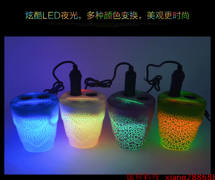 chargeur 2.1A, 1A - Ref 1291793 Image 20