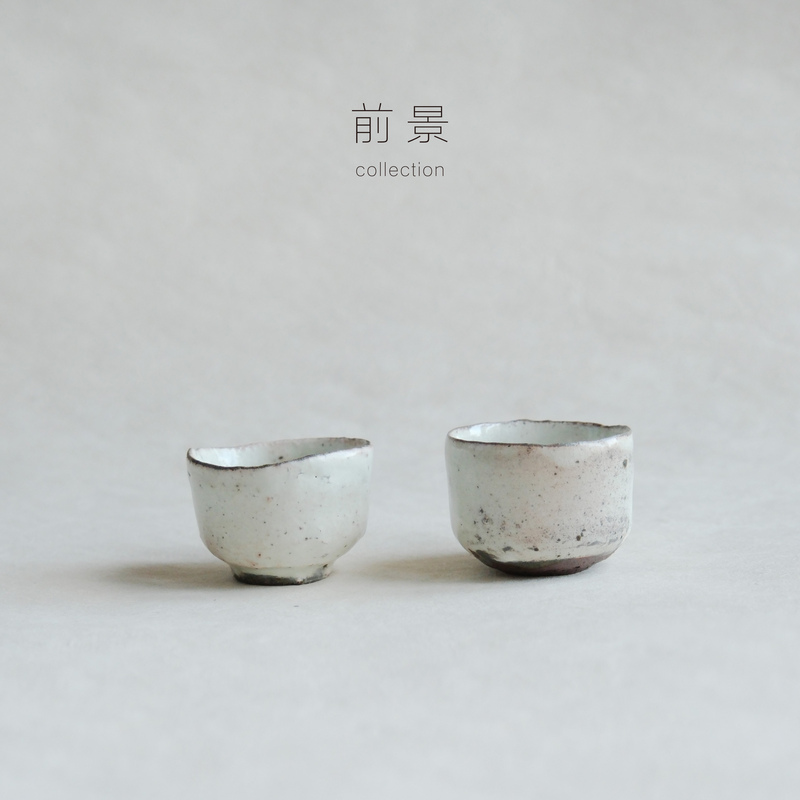 "Kazushi Tsuruno" Wood-Fired Tea Cup Japanese Pottery Artist Foreground Collection