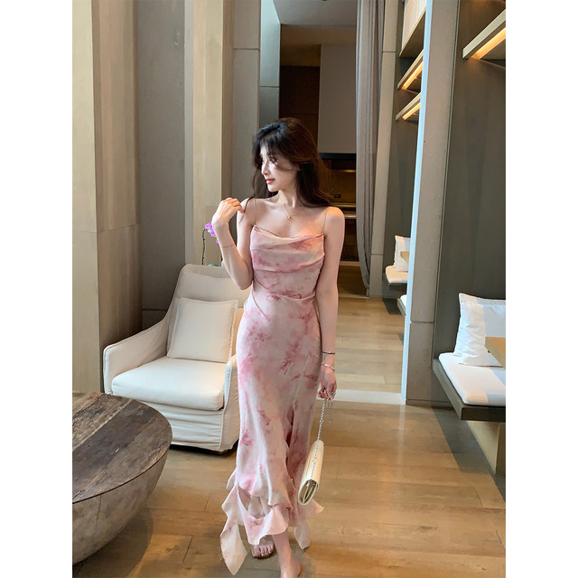 ACHI Dayechi Pink Swing Collar Floral Suspender Dress Irregular Ruffled Long Skirt Printed Slit Skirt