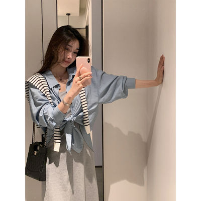ACHI Oike striped knitted shawl Summer thin outerwear sun-protective knitted sweater French laid-back versatile top