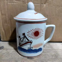 Antique collection genuine old objects hand-painted pastel Cultural Revolution tea cup Jingdezhen factory goods antique Republic of China second-hand goods