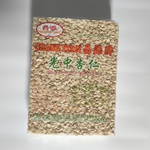 Changyuan Brand Guangzhong Almond 3kg Raw Almond Peeled North and South Almond Slices Grind Soy Milk Almond Dew Multi-Province