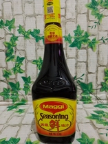 Nestlé Beauty is extremely fresh and delicious with delicious sauce 800ml National Multi-Province