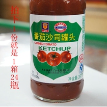 Whole box Shanghai Merlin tomato shaji canned tomato sauce 397g * 24 bottles limited to Zhejiang and Shanghai