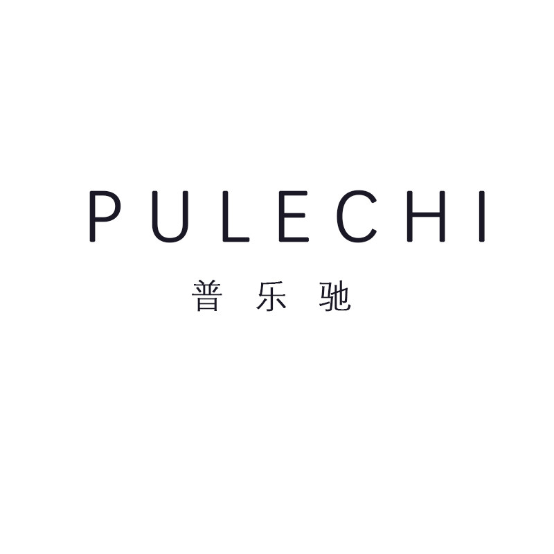 PULECHI 普乐驰