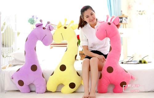 Подушка для сна, плюшевая игрушка, милая тряпичная кукла на день Святого Валентина, жираф, подарок на день рождения