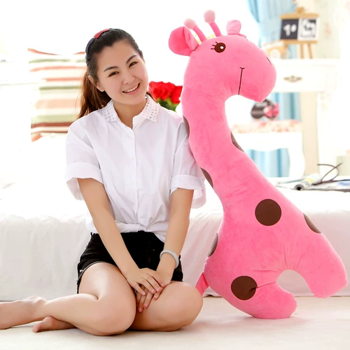 Подушка для сна, плюшевая игрушка, милая тряпичная кукла на день Святого Валентина, жираф, подарок на день рождения