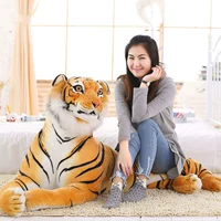 Симуляционный тигр