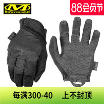 American Mechanix super technician Vent outdoor motorcycle riding wear-resistant thin breathable tactical full-finger gloves