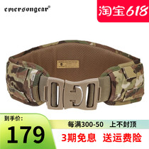 Emerson emersongear cushioned load-bearing MOLLE tactical belt mens MC wide version multi-functional waist belt