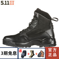 American 5 11 combat boots mens autumn and winter 511 duty 6-inch mid-cut zipper 12395 desert anti-slip tactical boots