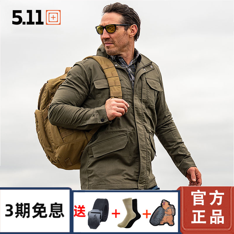 American 5 11 Autumn Winter New Pint Coat Men M65 Wind Jersey In Long Version Outdoor Blouse 78036 Tactical Jacket