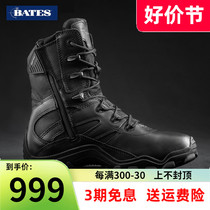 American bates 02348 outdoor YKK zipper tactical boots ICS adjustable comfortable breathable combat boots for men