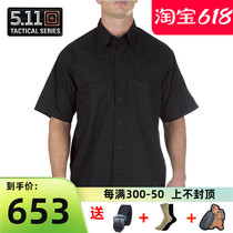 American 5 11 summer shirt mens 71175 breathable short-sleeved lapel 511 shirt quick-drying breathable tactical shirt
