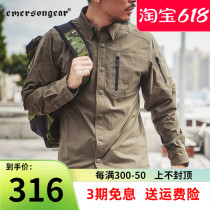 Emerson Blue Label Triple Tech quick-drying shirt mens commuter clothing outdoor casual long-sleeved tactical shirt