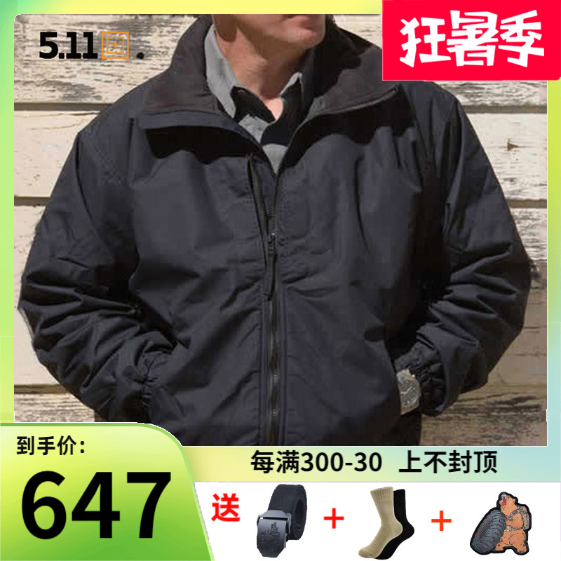 American 5.11 outdoor tactical jacket warm windproof water repellent fleece top 48026 storm jacket 511 jacket