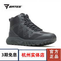 American Bates Bertden Mountain Shoes Outdoor Abrasion Resistant Summer Boots 01040 Mesh Surface Ultralight Breathable Combat Boots