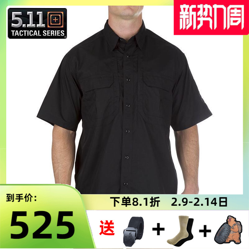 US 5.11 Summer Shirt Men 71175 Breathable Short Sleeves Lapels 511 Shirt Quick Dry breathable tactical shirt