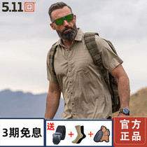 American 5 11 summer lightweight breathable quick-drying shirt mens 71378 lapel quick-open button lapel short-sleeved 511 shirt