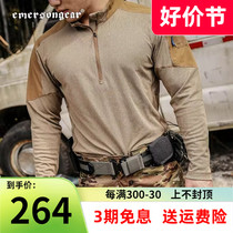Emerson Hunter one-way wet quick-drying sweat-wicking T-shirt tactical training clothes outdoor summer collar POLO shirt