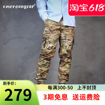 Emerson casual overalls all-terrain MC tactical leggings slim-fit outdoor multi-pocket wear-resistant sports pants for men