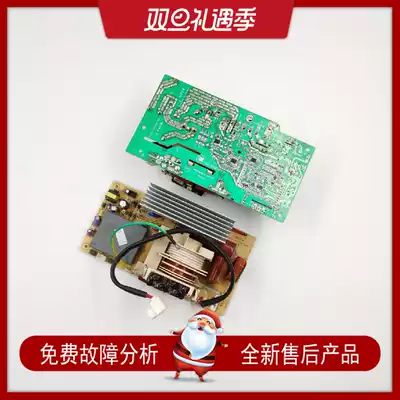 Beauty plate EV923KF8-NS EV025LC7-NR EV923KF6-NA MWL1000 230-A1-B02