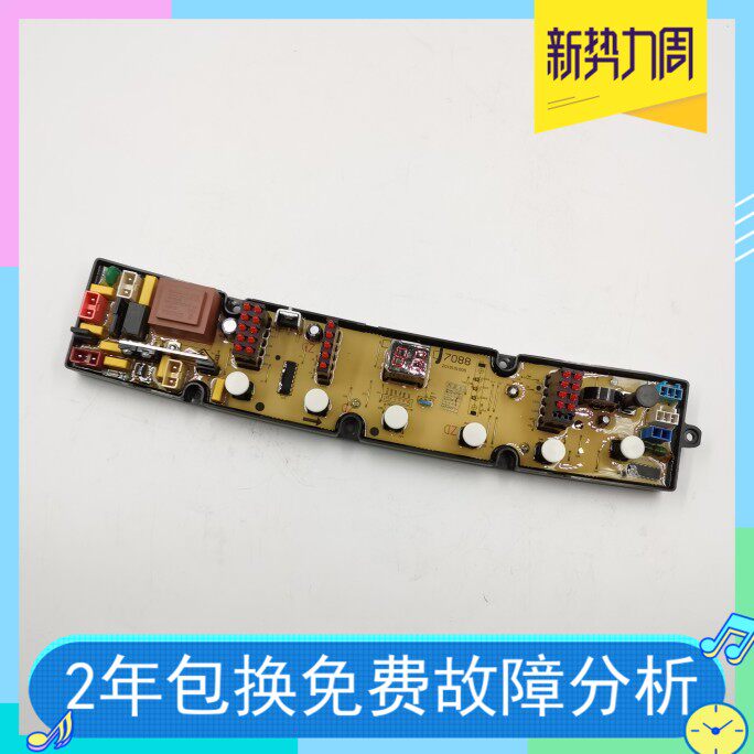 XQB75-7588 XQB75-7588 XQB80-8088 XQB80-8088 XQB60 XQB60 XQB65-7088