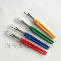 Dismantling wire picker thread removal large clothing cutting artifact open pants open needle thread professional cross stitch knife