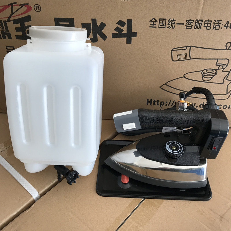 Dingyu hanging bucket hanging bottle iron Clothing curtain Industrial household steam iron