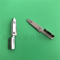 Cutting machine cutting machine bottom knife blade clearance