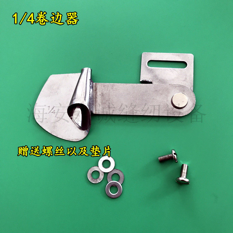 3 8 thickened curler bed linen curtain pillowcase surgery towels Towel Curl Curl pull cylinder 0 6 0 8 hem Hem Pull Drum-Taobao