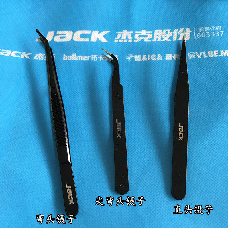 Jack Tweezers Threading Tweezers Elbow Tweezers Sewing Tweezers Tip Tweezers Repair Tool