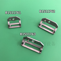 Heavy machine 761 flat head lockeye machine presser foot B1511761 B1511762 B1511763 Daewoo presser foot clearance