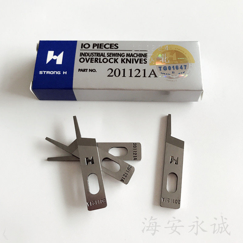 Strong Xin 20121A blade 2022295 blade 700 3 line four line copy machine crane crane cut cut cut cut